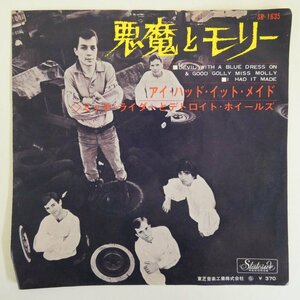 47059535;【東芝赤盤/7inch】Mitch Ryder And The Detroit Wheels / Devil With A Blue Dress On & Good Golly Miss Moll 悪魔とモリー