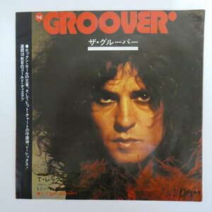 47059548;【国内盤/7inch/東芝赤盤】T.Rex / The Groover ザ・グルーバー