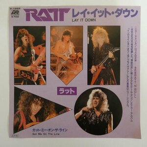 47059596;【国内盤/7inch】Ratt ラット / Lay it Down レイ・イット・ダウン