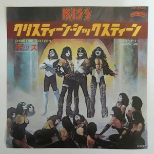 47059656;【国内盤/7inch】Kiss / Christine Sixteen