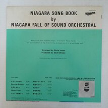 46074848;【国内盤】Niagara Fall Of Sound Orchestral / Niagara Song Book_画像2