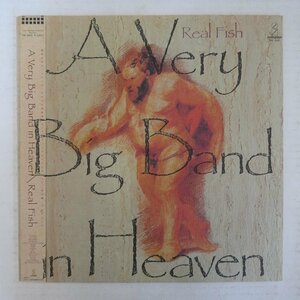 46074861;【帯付/美盤】Real Fish / 天国一の大きなバンド A Very Big Band In Heaven