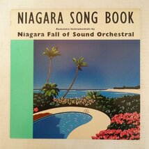 46074848;【国内盤】Niagara Fall Of Sound Orchestral / Niagara Song Book_画像1