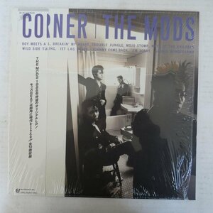 46074905;【帯付/シュリンク/美盤】The Mods / Corner