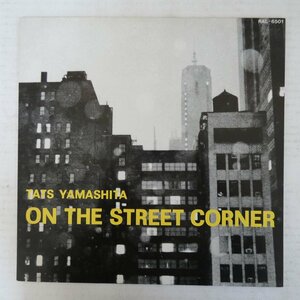 46074888;【国内盤/美盤】山下達郎 Tats Yamashita / On The Street Corner