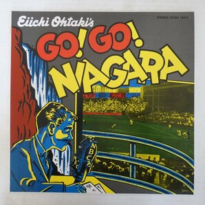 46074894;【国内盤/美盤】大滝詠一 Eiichi Ohtaki / Go! Go! Niagaraの画像1