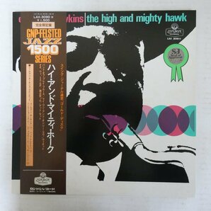 46074973;【帯付/MONO】Coleman Hawkins / The High And Mighty Hawkの画像1