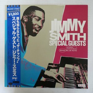 46074951;【帯付/BLUE NOTE/非売品/美盤】Jimmy Smith / Special Guests