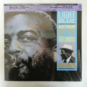 46074967;【かぶせ帯付/シュリンク/美盤】Arthur Blythe / Light Blue - Arthur Blythe Plays Thelonious Monkの画像1