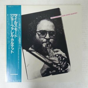 46075022;【帯付/Timeless/美盤】Joe Farrell-Louis Hayes Quartet / マイルス・モード