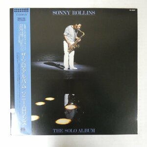 46074996;【帯付/Milestone/美盤】Sonny Rollins / The Solo Album