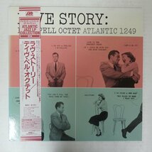 46075014;【帯付/ATLANTIC/美盤】Dave Pell Octet / Love Story_画像1