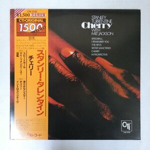 46075048;【帯付/CTI/美盤】Stanley Turrentine With Milt Jackson / Cherry