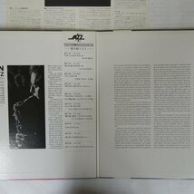 46075036;【帯付/Verve/見開き/美盤】Lee Konitz / Motion_画像2