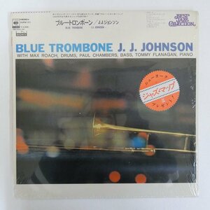 46075064;【かぶせ帯付/MONO/シュリンク/ジャズマップ付/美盤】J.J. Johnson / Blue Trombone