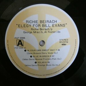 46075055;【帯付/TRIO/美盤】Richie Beirach / Elegy For Bill Evansの画像3