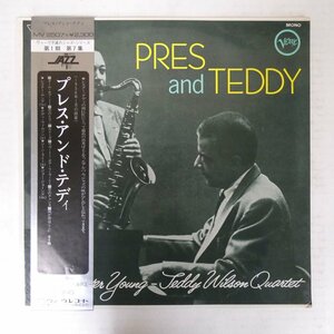 46075037;【帯付/Verve/MONO】The Lester Young-Teddy Wilson Quartet / Pres And Teddy