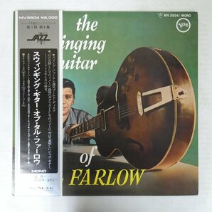 46075041;【帯付/Verve/MONO/美盤】Tal Farlow タル・ファーロウ / The Swinging Guitar of Tal Farlowの画像1