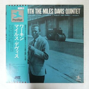 46075049;【帯付/Prestige/MONO】The Miles Davis Quintet / Workin' With The Miles Davis Quintet