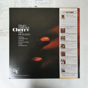 46075048;【帯付/CTI/美盤】Stanley Turrentine With Milt Jackson / Cherryの画像2