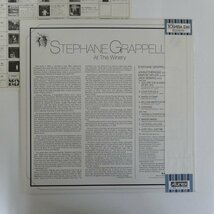 46075116;【帯付/CONCORD JAZZ/美盤】Stephane Grappelli / At The Winery_画像2