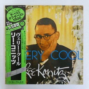 46075138;【帯付/Verve/MONO/美盤】Lee Konitz / Very Cool