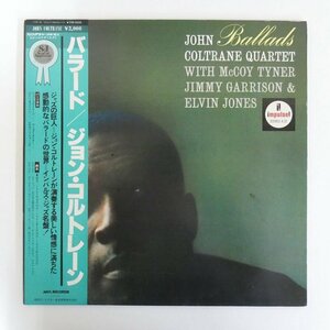 46075088;【帯付/見開き】John Coltrane Quartet / Ballads