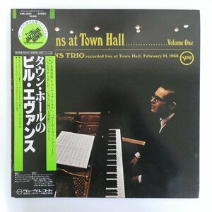 46075137;【帯付/Verve/見開き/美盤】Bill Evans Trio / At Town Hall Vol.1