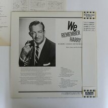 46075165;【帯付/MONO/美盤】Harry James And His Orchestra / We Remember Harry_画像2