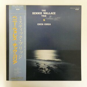 46075168;【帯付/enja/美盤】Bennie Wallace Trio and Chick Corea / S.T. ミスティック・ブリッジ