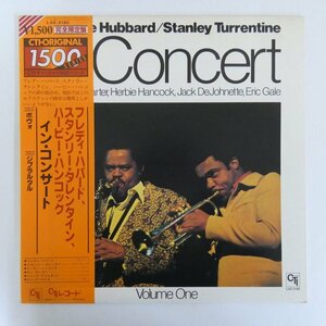 46075128;【帯付/CTI】Freddie Hubbard / Stanley Turrentine / In Concert Volume One