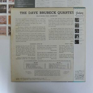 46075130;【帯付/Fantasy/RedVinyl/MONO】The Dave Brubeck Quartet Featuring Paul Desmond / Brubeck Desmondの画像2