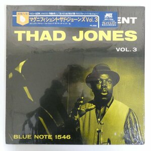 46075180;【US盤/BLUE NOTE/MONO/シュリンク/直輸入シール帯付】Thad Jones / The Magnificent Thad Jones (Vol. 3)