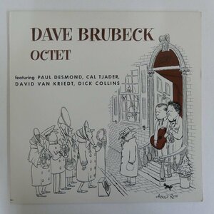 46075212;【US盤/OJC Fantasy/美盤】Dave Brubeck Octet / S・T