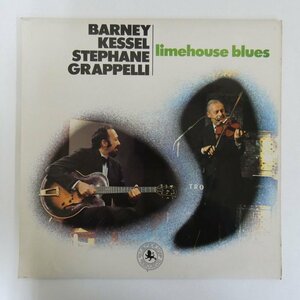 46075246;【UK盤/BLACKLION/コーティングジャケ】Stephane Grappelli, Barney Kessel / Limehouse Blues