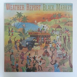 46075302;【US盤】Weather Report / Black Market