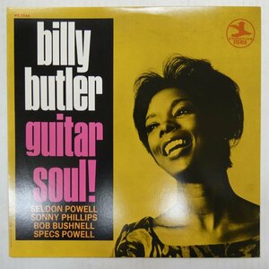 46075385;【US盤/OJC Prestige】Billy Butler / Guitar Soul!