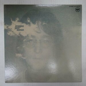 47059756;【国内盤/ポストカード付】John Lennon / Imagine