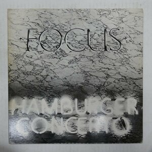 47059742;【国内盤/見開き】Focus / Hamburger Concerto