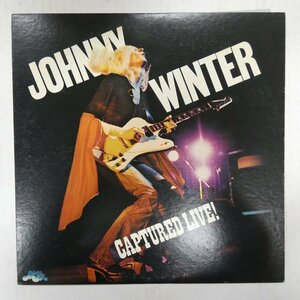 47059753;【国内盤】Johnny Winter / Captured Live!