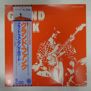 47059803;【帯付】Grand Funk Railroad / Grand Funk