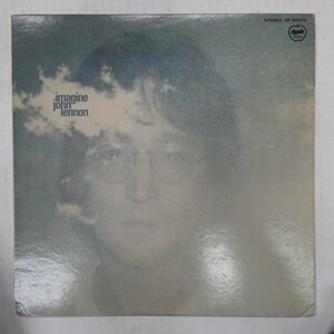 47059782;【国内盤】John Lennon / Imagine イマジン