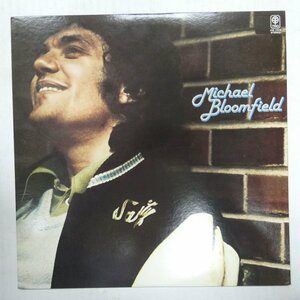 47059790;【国内盤】Michael Bloomfield / S.T. ギター・キング