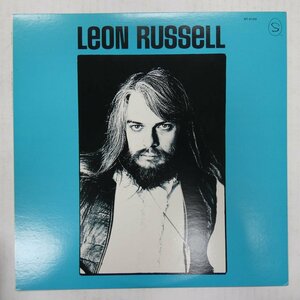 47059792;【国内盤】Leon Russell / A Song for You