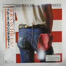 47059805;【帯付】Bruce Springsteen ブルース・スプリングスティーン / Born In The U.S.A._画像1