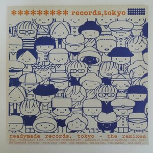 47059871;【国内盤/2LP】V.A. / records, tokyo