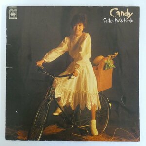 47059885;【国内盤/高音質 MasterSound】松田聖子 / Candy