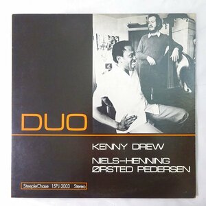 11187093;【国内盤/SteepleChase】Kenny Drew & Niels-Henning ?rsted Pedersen / Duo