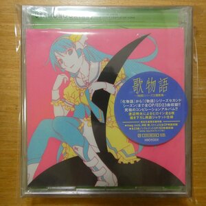 41099146;【2CD+Blu-rayBOX】アニメサントラ / 歌物語　SVWC-70125