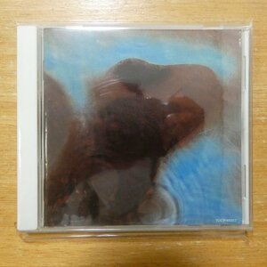 41099224;【CD】ピンク・フロイド / おせっかい(TOCP-65557)